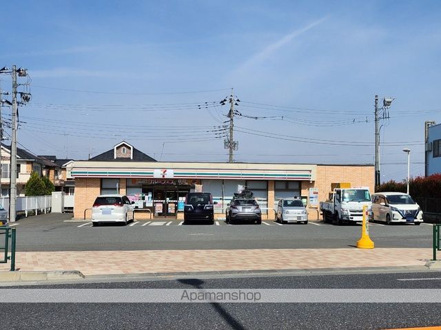 コンビニ　セブン－イレブン日野高幡橋南店（コンビニ）まで271m