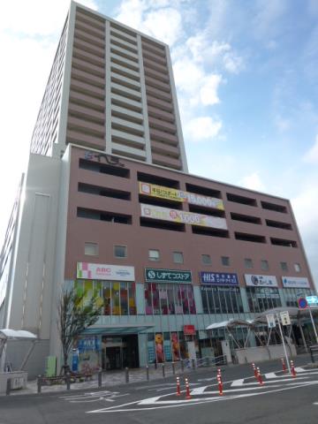 スーパー　しずてつストア沼津駅前店（スーパー）まで665m