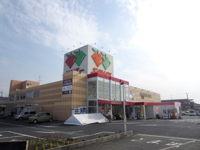 スーパー　SAN・EI(サンエー) 山直店（スーパー）まで812m