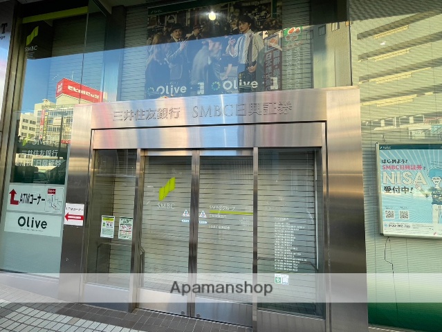 銀行　三井住友信託銀行（株）／藤沢支店（銀行）まで438m