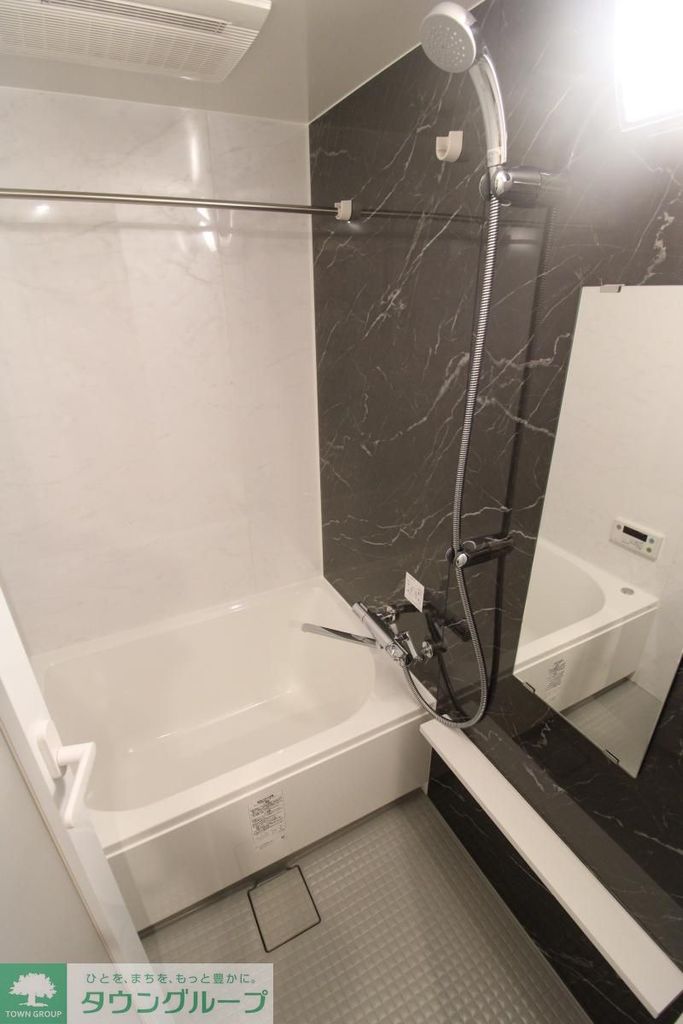 バス・シャワールーム　バス