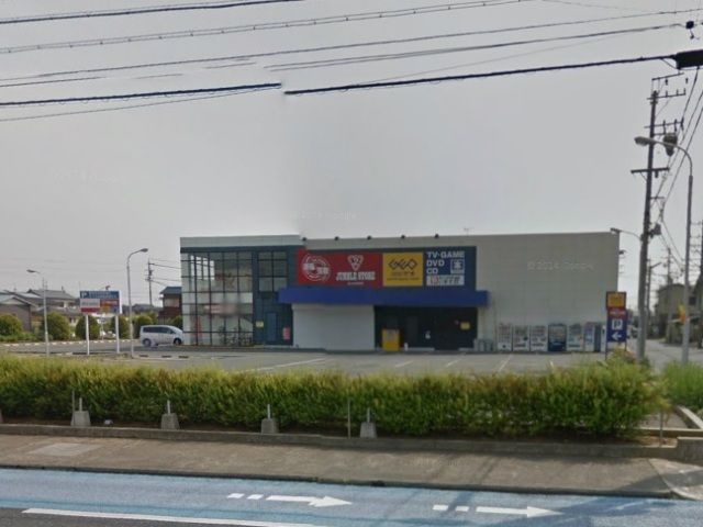 レンタルビデオ　GEO浜松初生店（レンタルビデオ）まで744m