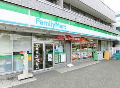 コンビニ　ファミリーマート 目黒柿の木坂店（コンビニ）まで284m