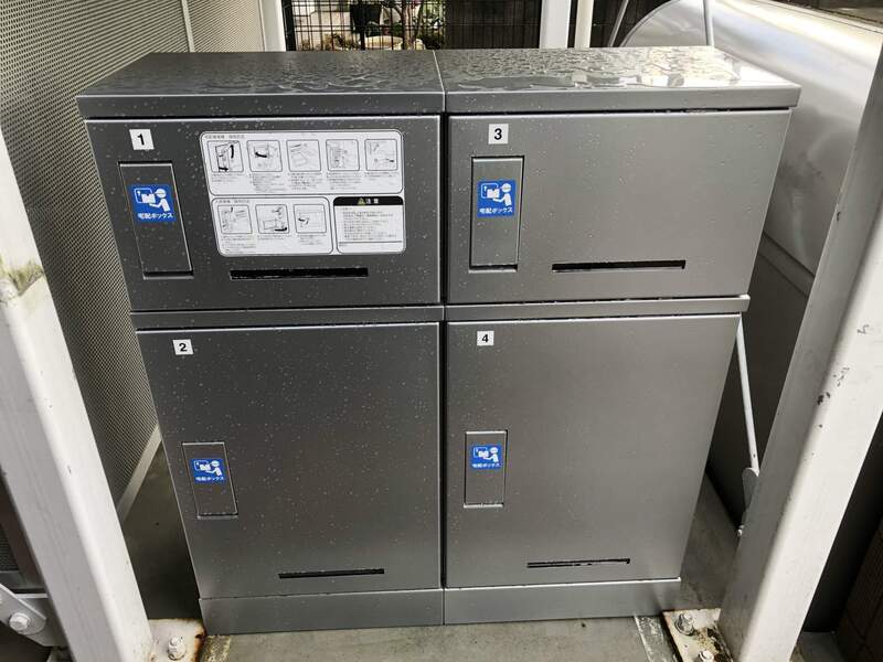 その他共有部分　【人気のキッチンカウンタータイプ♪】おすすめ物件！