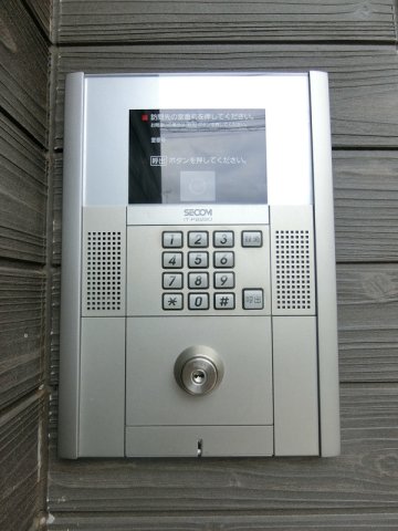 セキュリティ　【人気のキッチンカウンタータイプ♪】おすすめ物件！