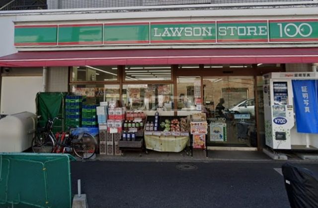 コンビニ　ローソン１００　小机店（コンビニ）まで619m