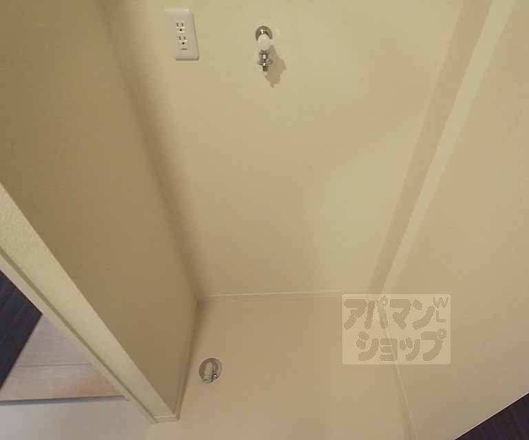 その他部屋・スペース　室内洗濯機置き場