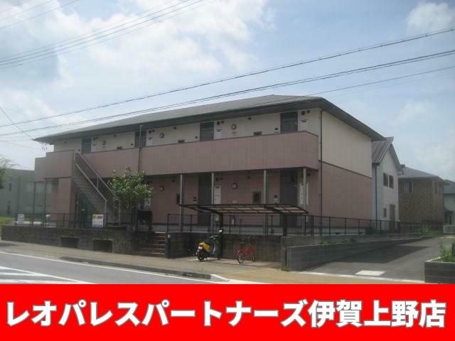 建物外観　☆仲介手数料ゼロ円は当店だけ！！☆