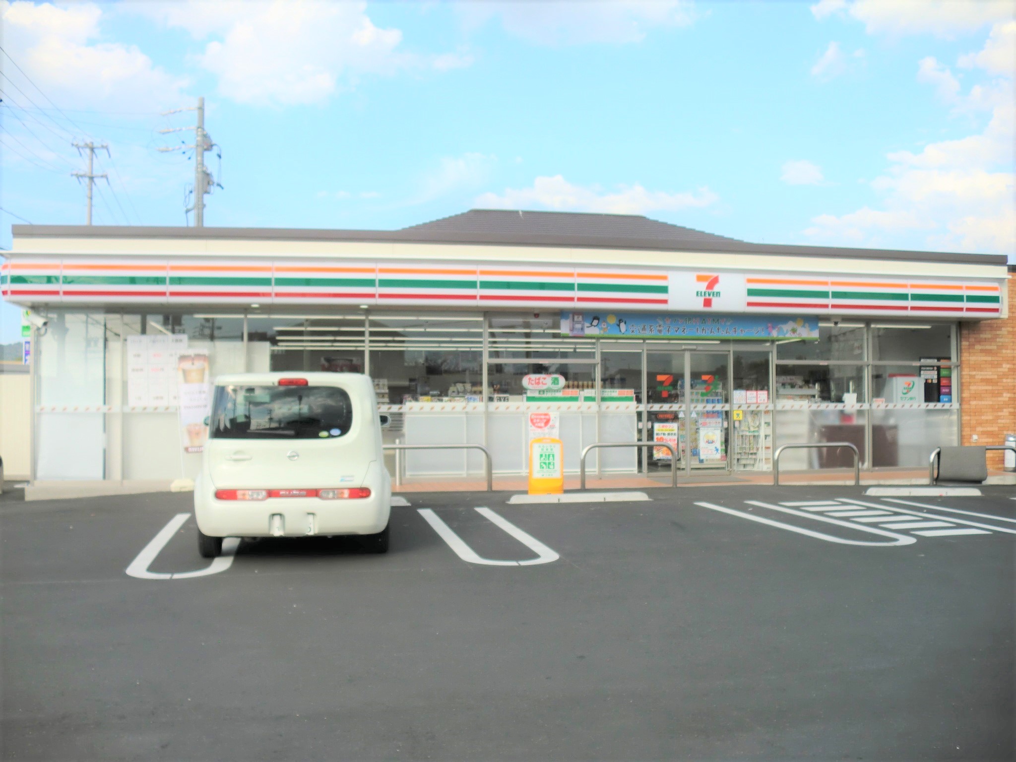 コンビニ　セブンイレブン上野平野店（コンビニ）まで363m