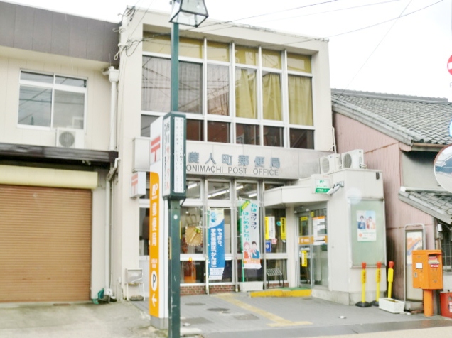 郵便局　上野農人町郵便局（郵便局）まで664m