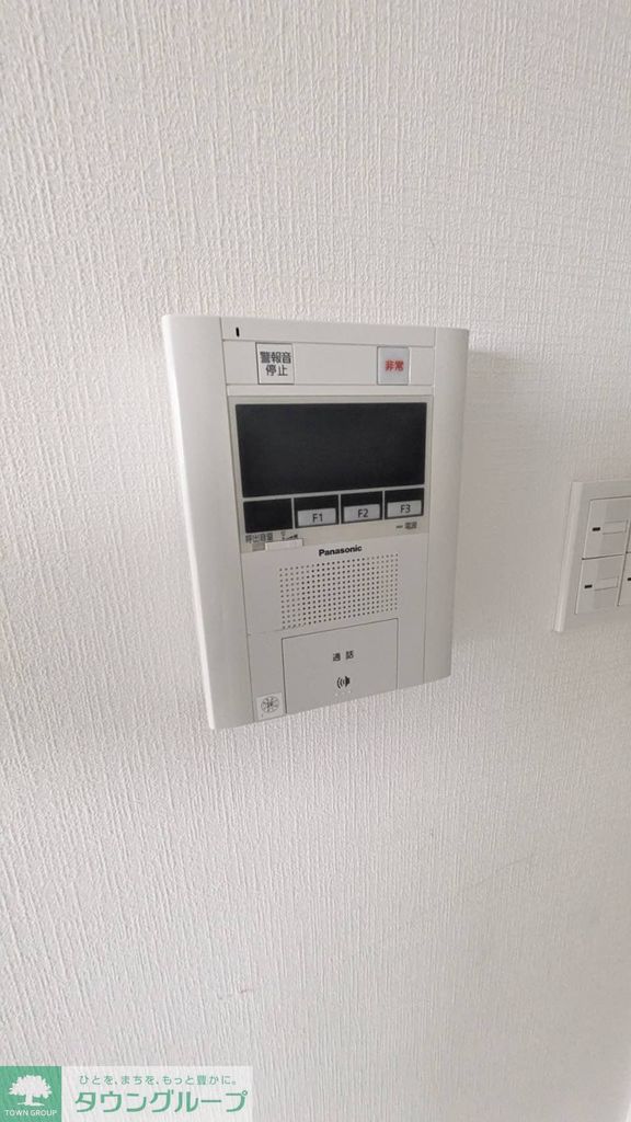 セキュリティ　設備