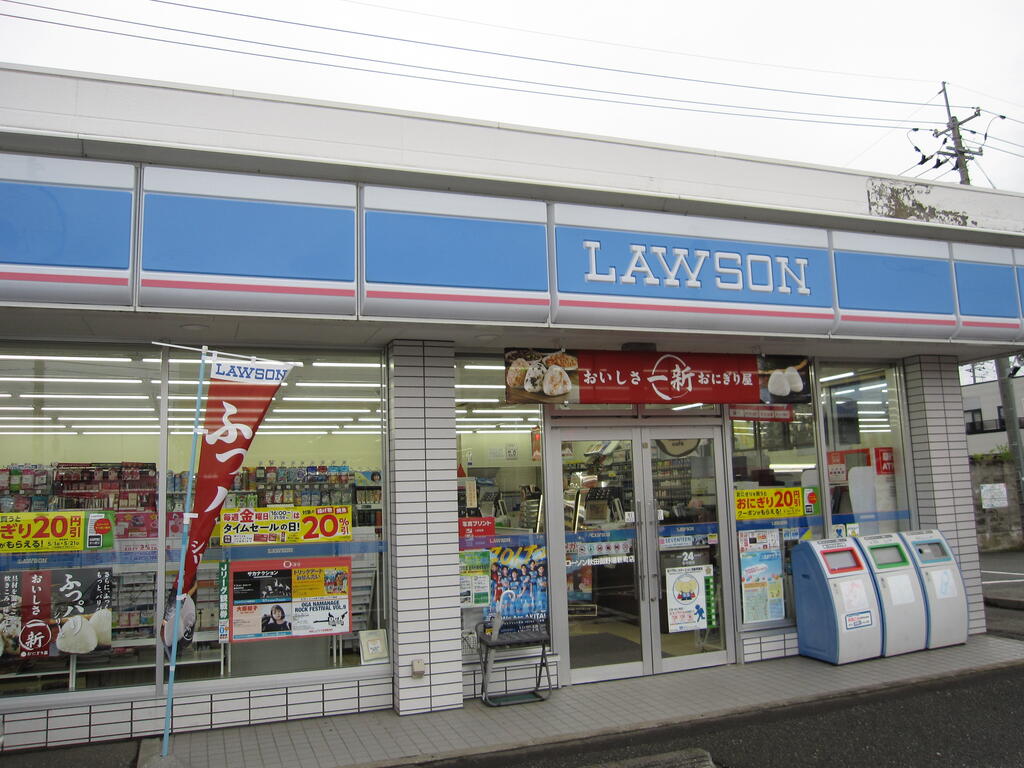 コンビニ　ローソン秋田仁井田緑町店（コンビニ）まで951m