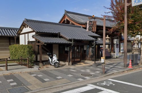 警察署・交番　南警察署 東寺前交番（警察署・交番）まで284m