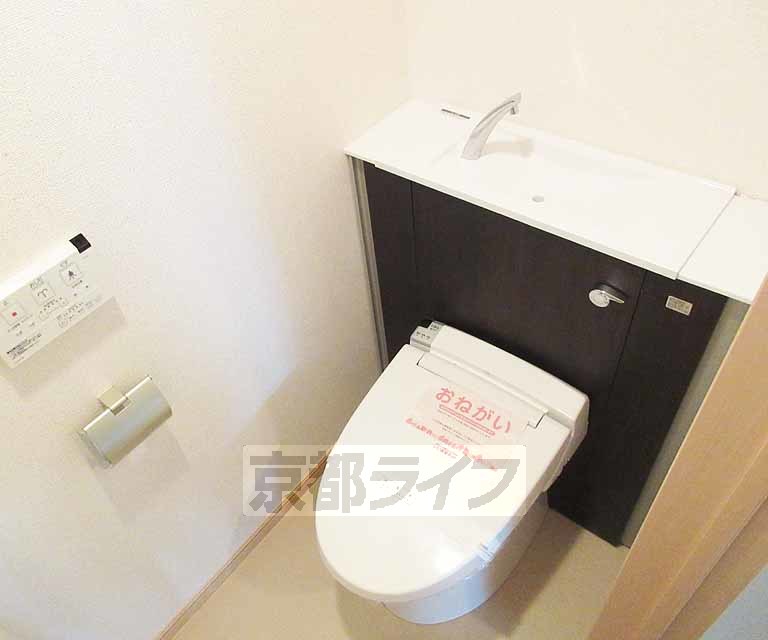 トイレ　ウォームレットトイレ！