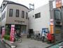 郵便局　調布駅前郵便局（郵便局）まで313m
