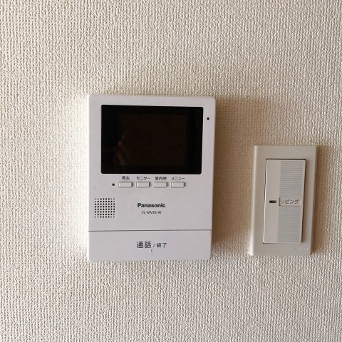 セキュリティ　TVインターホンです