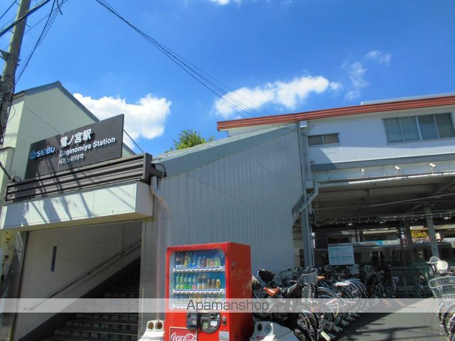 その他　駅（その他）まで240m
