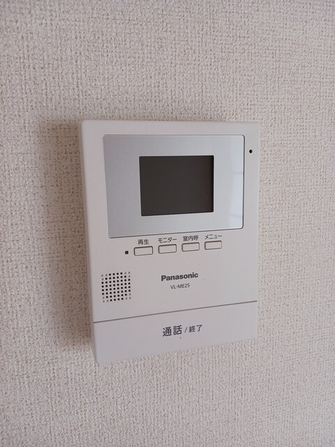 セキュリティ　図面と現状に相違がある場合には現状を優先