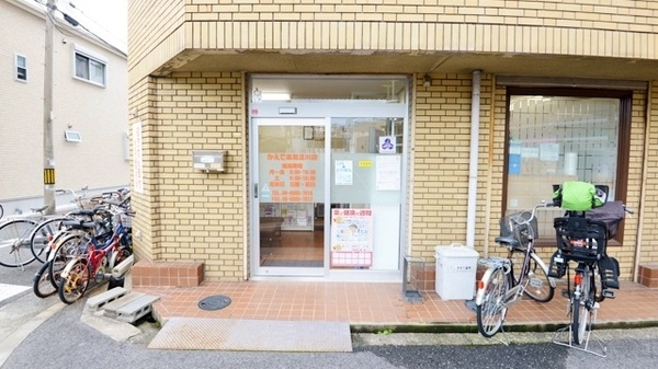 ドラックストア　かえで薬局淀川店（ドラッグストア）まで437m
