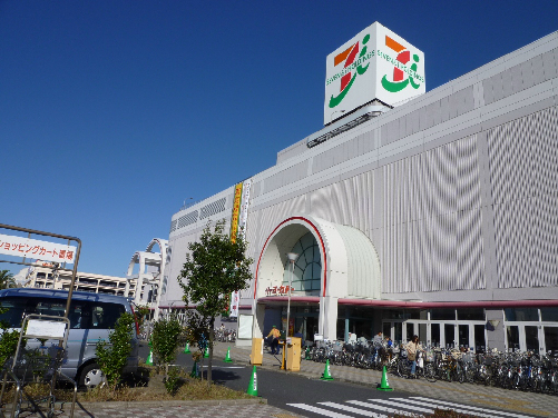 スーパー　イトーヨーカドー 葛西店（スーパー）まで488m