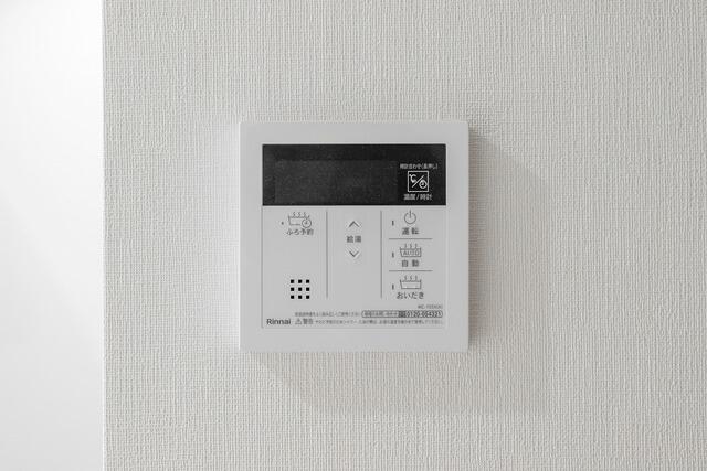 その他設備　A’タイプ2025年12月撮影