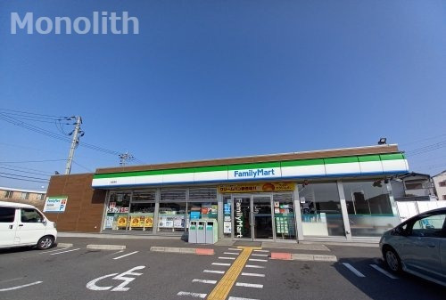コンビニ　ファミリーマート 貝塚澤店（コンビニ）まで386m