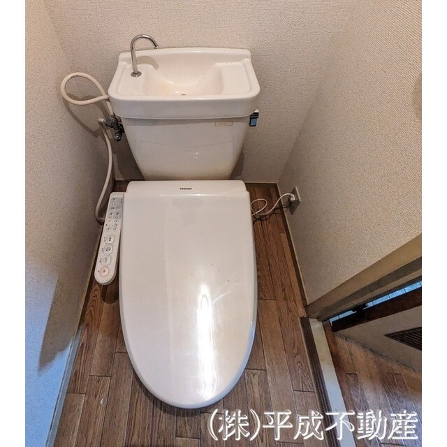 トイレ　温水洗浄便座付き