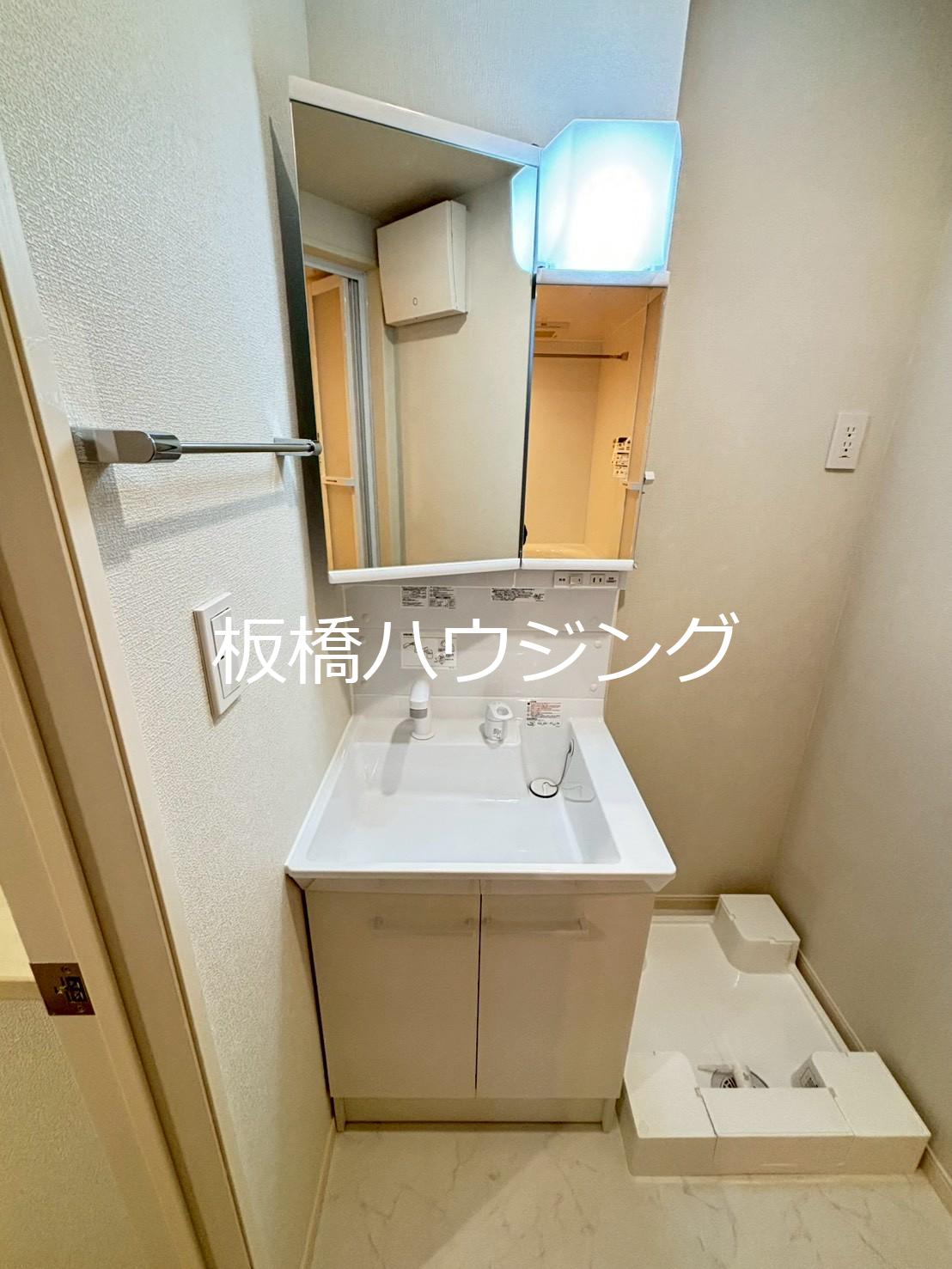 洗面設備