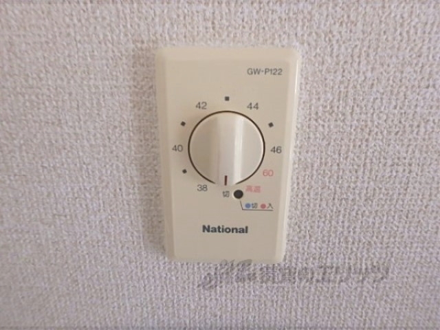 その他設備　給湯器リモコン