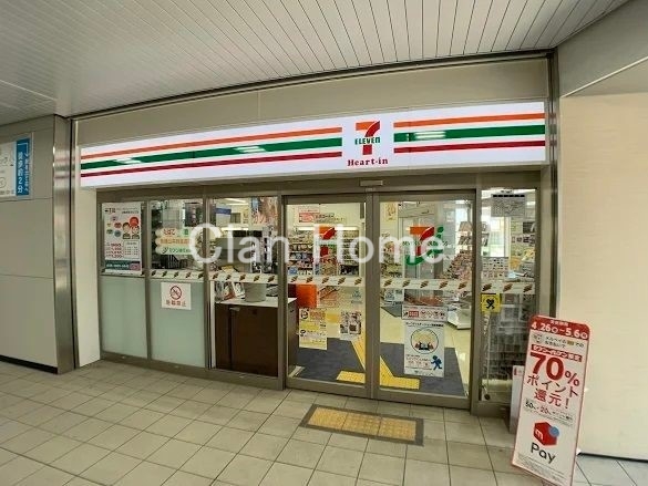コンビニ　セブンイレブン　ハートイン　ＪＲ鴫野駅改札口店（コンビニ）まで835m