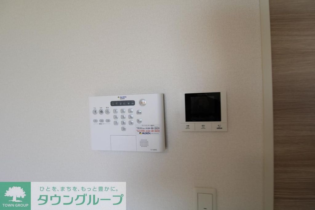 セキュリティ　お問合せはタウンハウジングまで！※現地待合わせ相談可能