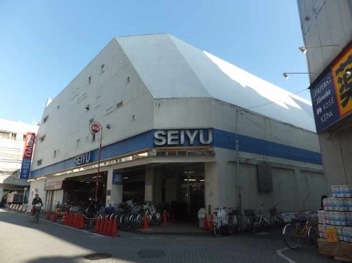 スーパー　西友巣鴨店（スーパー）まで700m