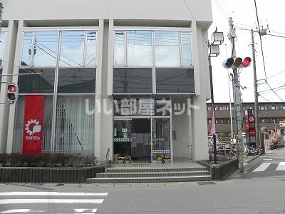 銀行　千葉銀行　初石支店（銀行）まで343m