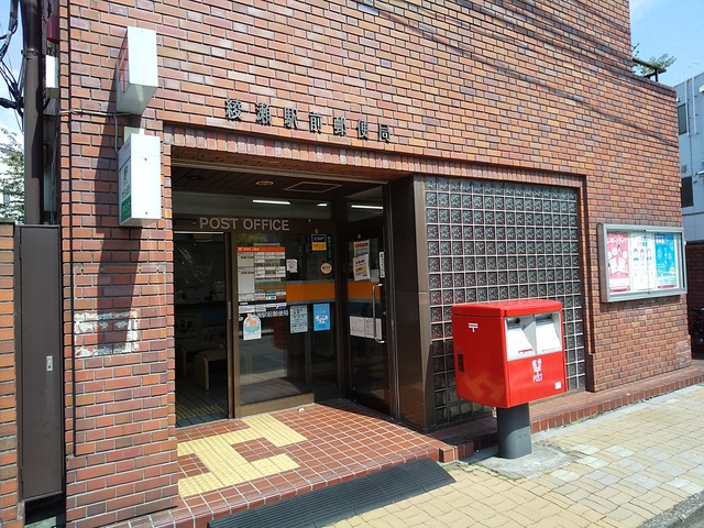 郵便局　綾瀬駅前郵便局（郵便局）まで110m