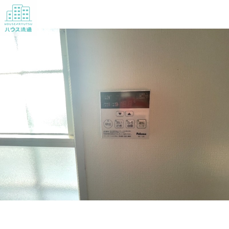 その他設備　※写真は別号室です。