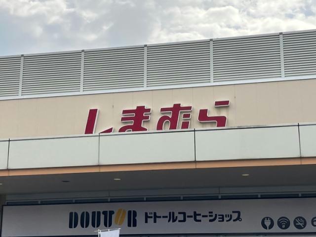 ショッピングセンター　ファッションセンターしまむらビバモール名古屋南店（ショッピングセンター）まで1655m