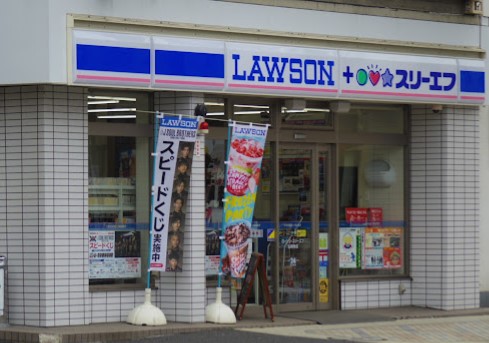 コンビニ　ローソン・スリーエフ 弘明寺店（コンビニ）まで567m