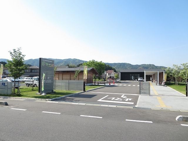公園　ゆーぱーく光（公園）まで1300m