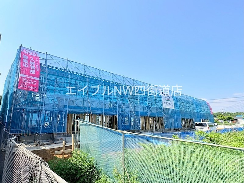 建物外観　建設中