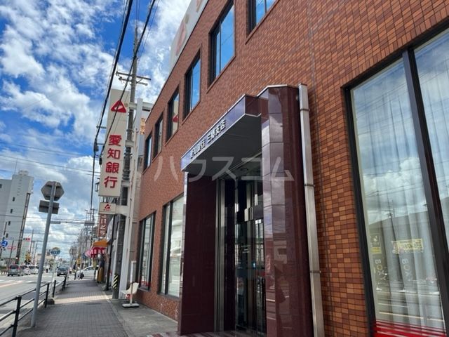 銀行　あいち銀行　三郷支店（銀行）まで517m