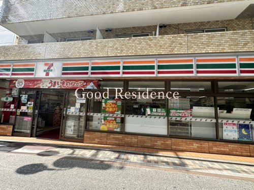 コンビニ　セブンイレブン川崎元住吉オズ通り店（コンビニ）まで25m