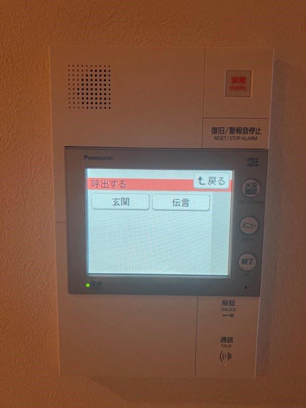 その他　※同物件・別号室参考写真