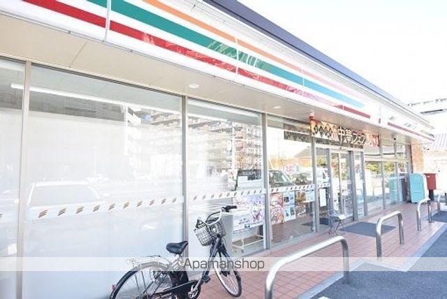 コンビニ　セブン－イレブン（コンビニ）まで130m