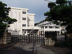 高校・高専　静岡県立沼津西高等学校（高校・高専）まで290m