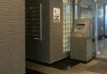 セキュリティ　安心のオートロック完備☆