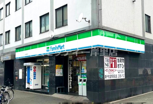 コンビニ　ファミリーマート 新今宮駅前店（コンビニ）まで160m