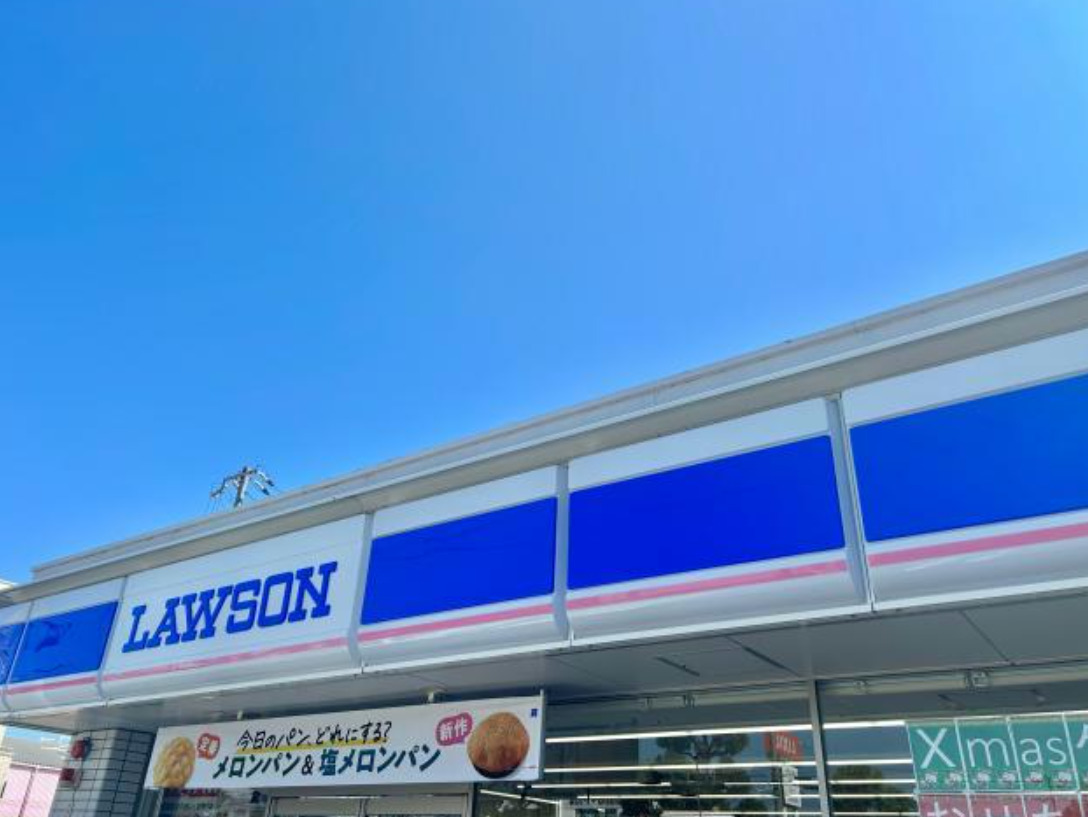 コンビニ　ローソン 姫路南条店（コンビニ）まで363m