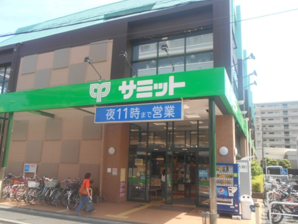 スーパー　サミットストア 大田千鳥町店（スーパー）まで554m