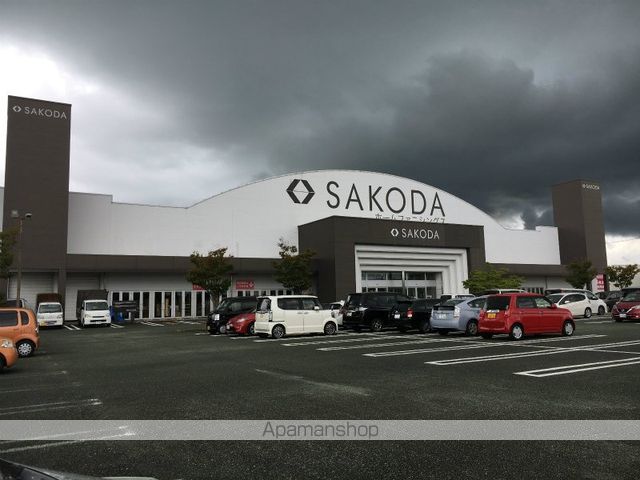 ホームセンター　SAKODAホームファニシングス熊本店（ホームセンター）まで2432m