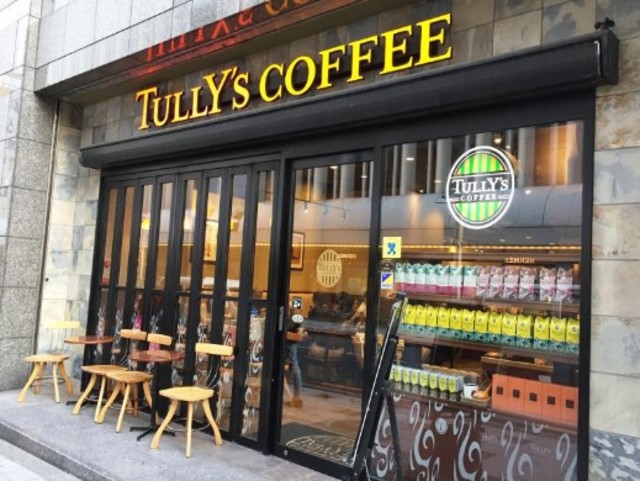 飲食店　タリーズコーヒー渋谷東急本店前店（飲食店）まで154m